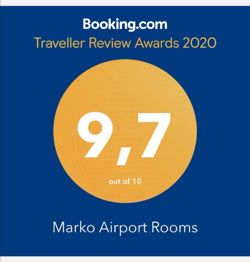 Marko Airport Rooms Velika Gorica Buitenkant foto